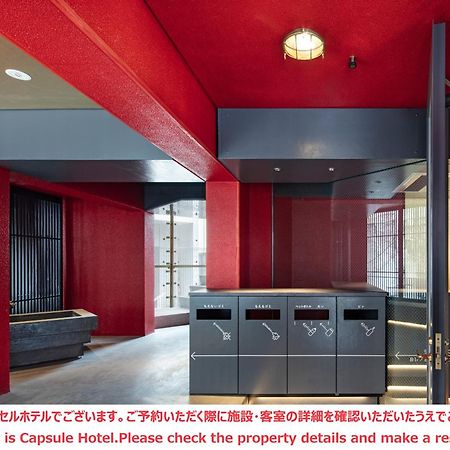 Ele Cabin Shinjuku Kabukicho Präfektur Tokio Exterior foto